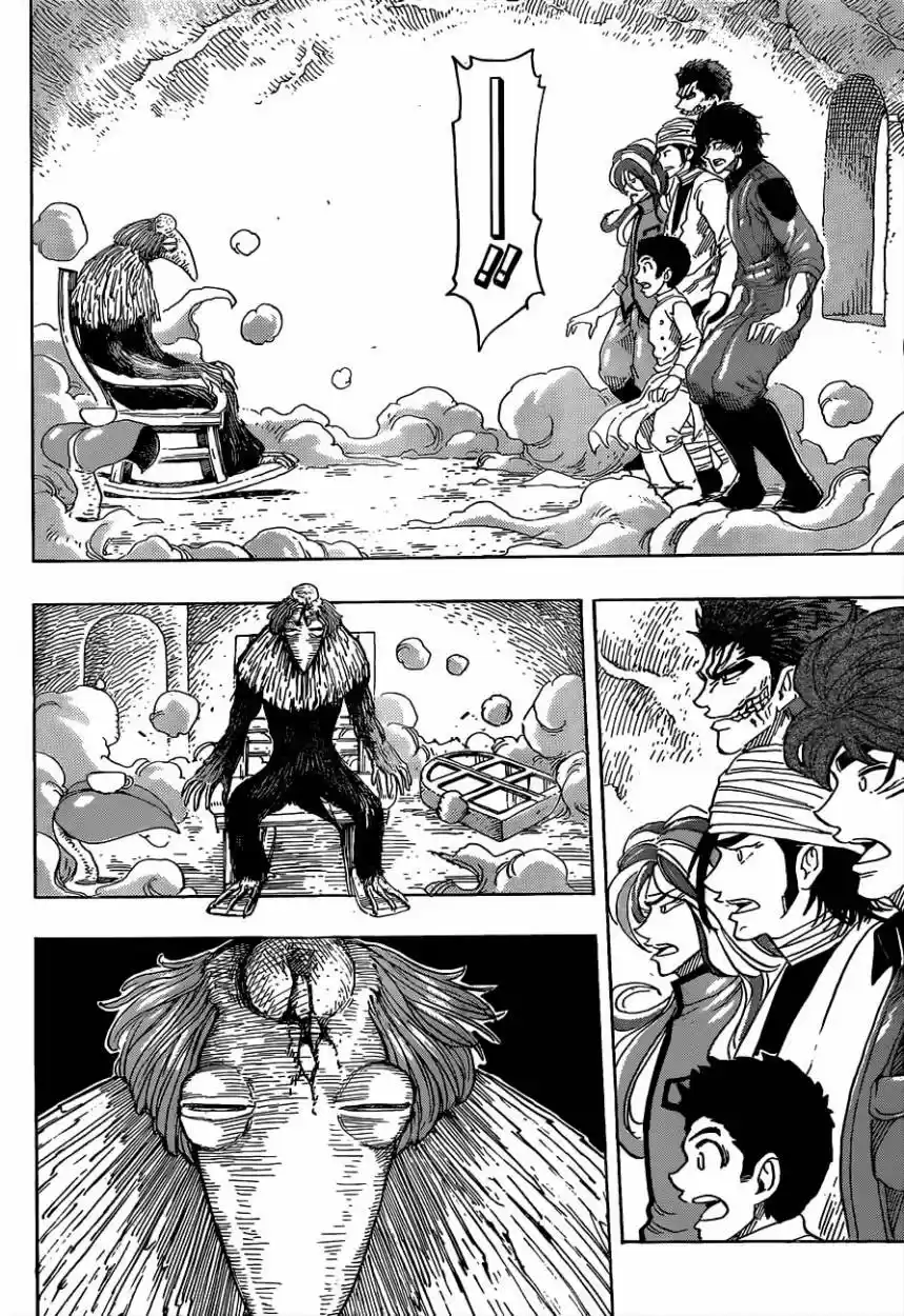 Toriko (2008) - Capítulo 270 - Página 17 - LectorTMOo