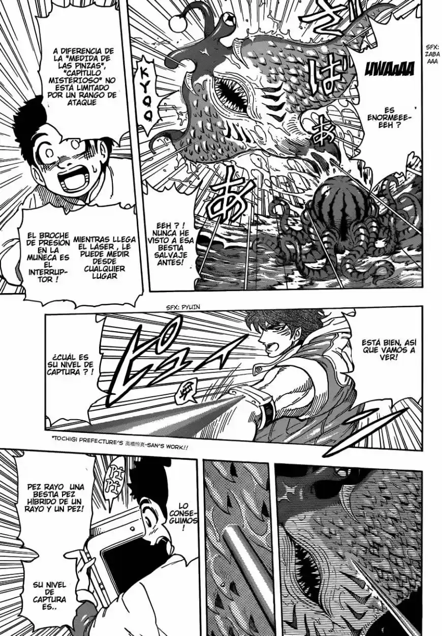 Toriko (2008) - Capítulo 273 - Página 6 - LectorTMOo