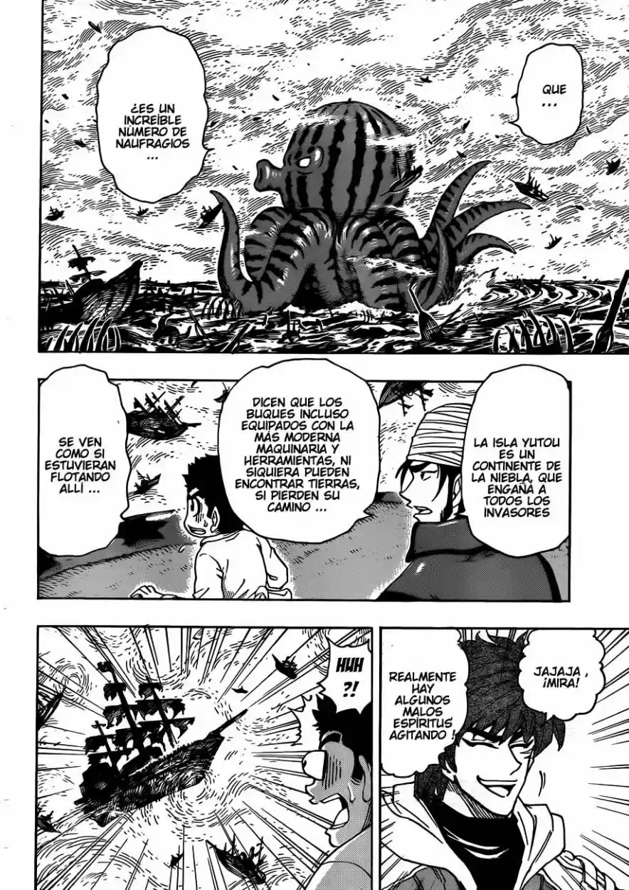 Toriko (2008) - Capítulo 273 - Página 16 - LectorTMOo