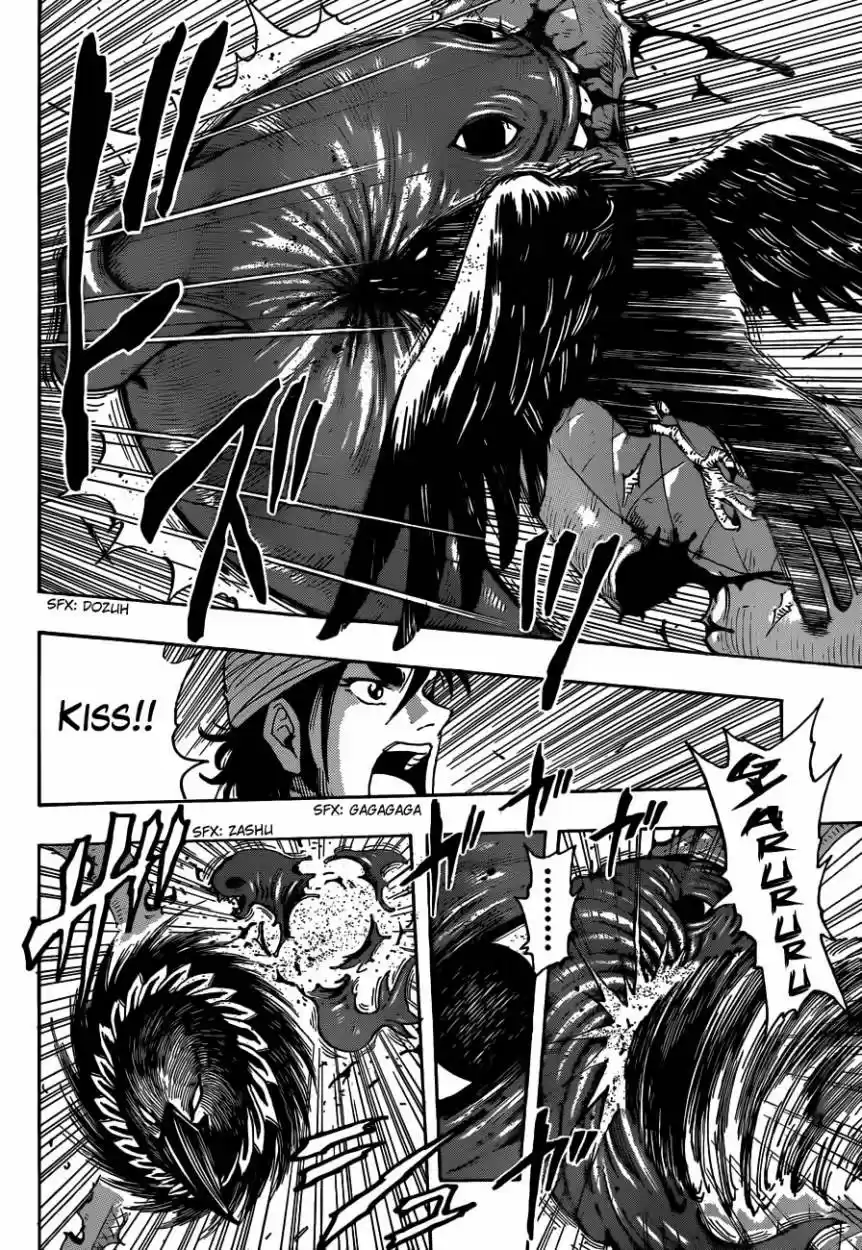 Toriko (2008) - Capítulo 274 - Página 7 - LectorTMOo