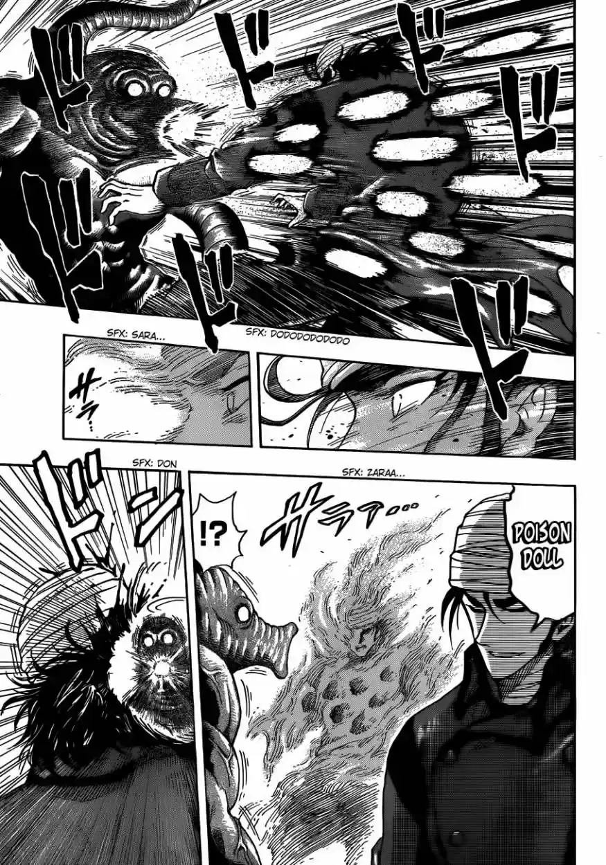 Toriko (2008) - Capítulo 275 - Página 15 - LectorTMOo