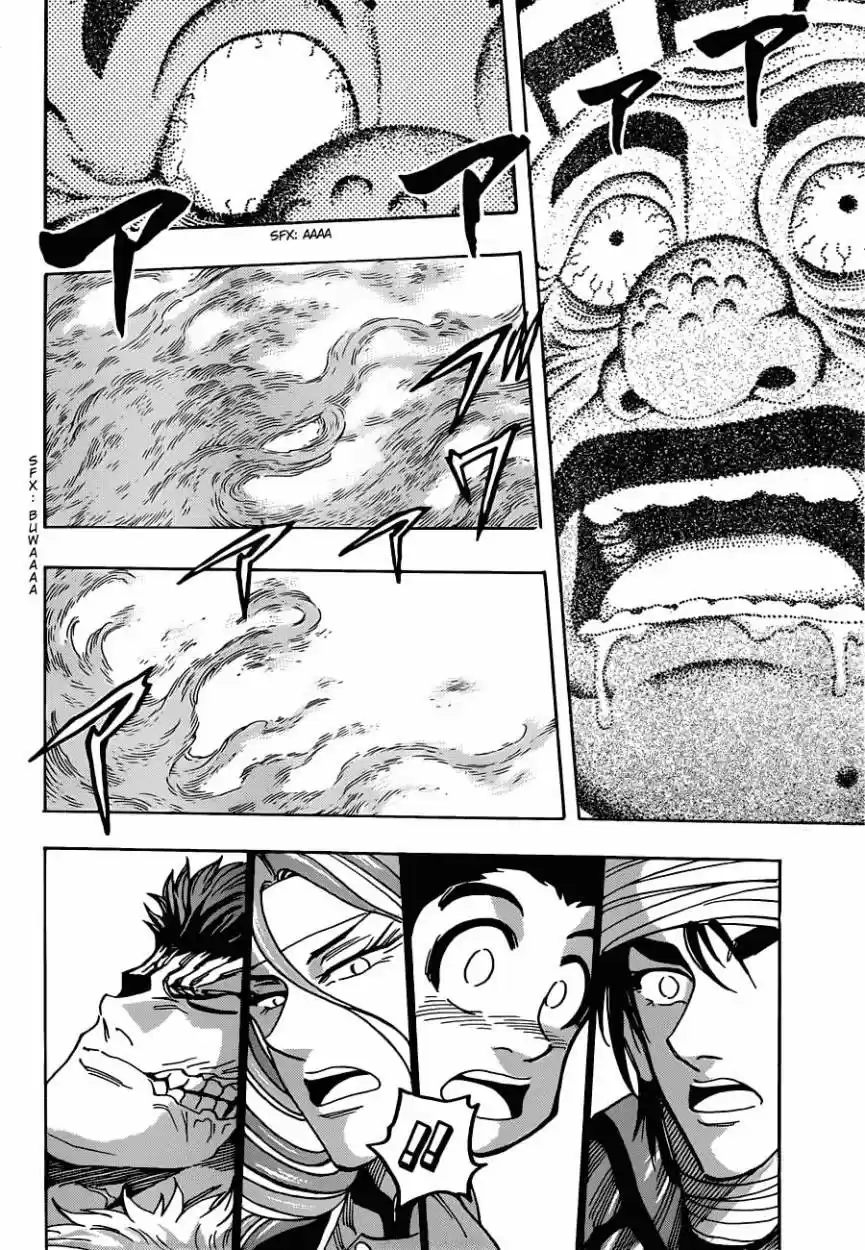 Toriko (2008) - Capítulo 276 - Página 7 - LectorTMOo