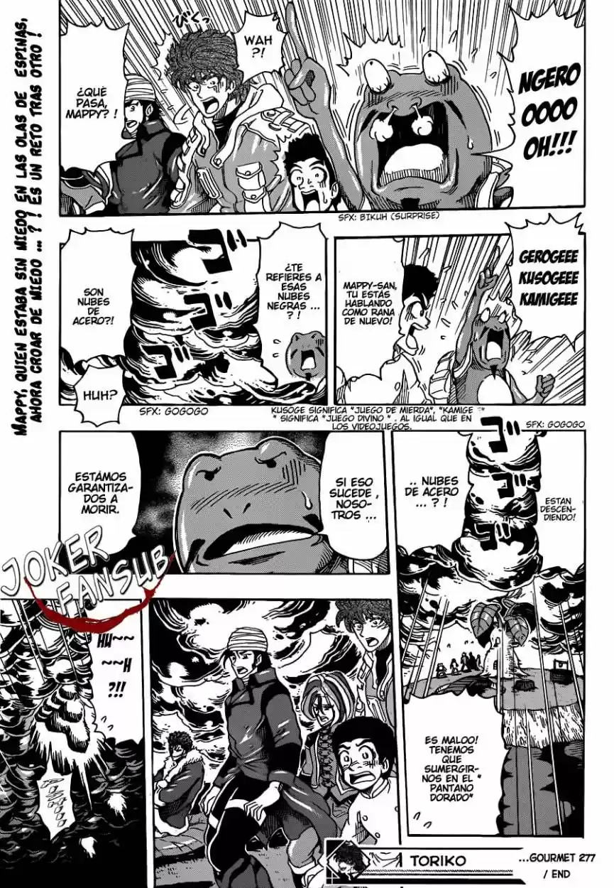 Toriko (2008) - Capítulo 277 - Página 17 - LectorTMOo