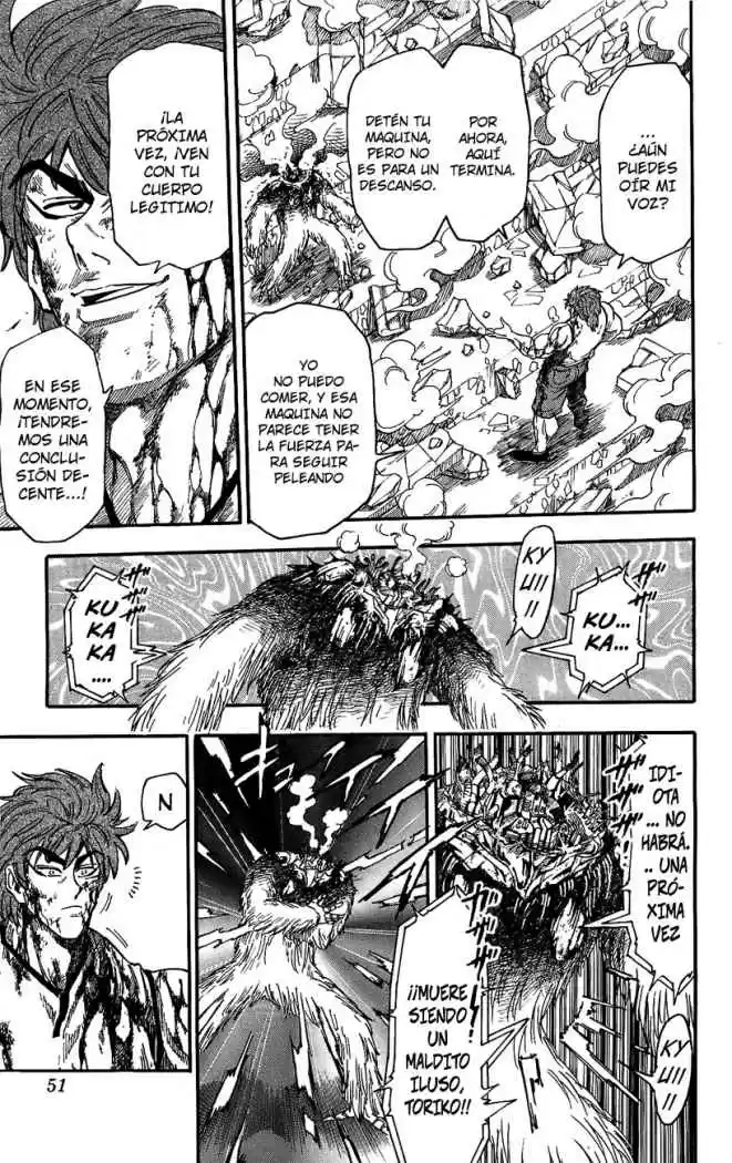 Toriko (2008) - Capítulo 28 - Página 4 - LectorTMOo