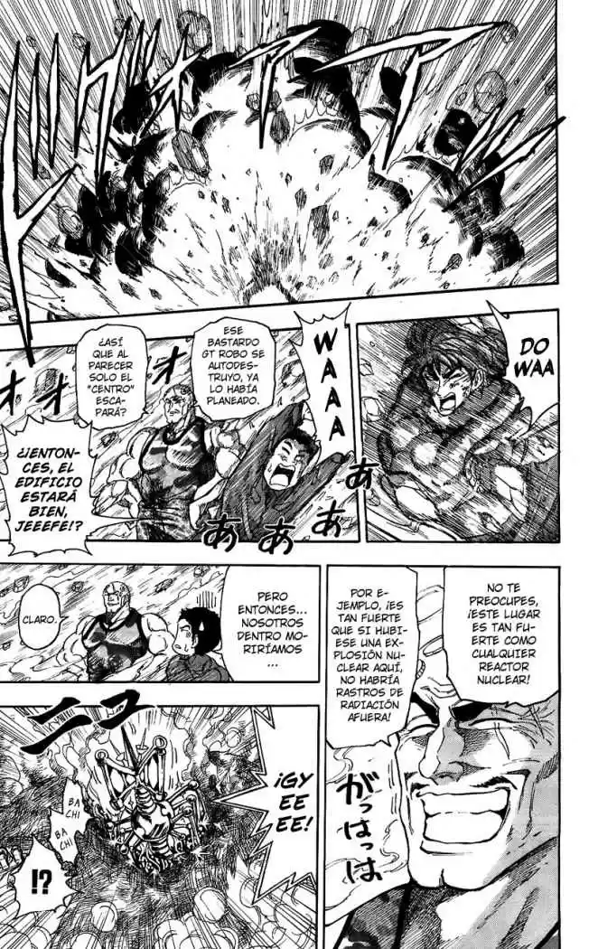 Toriko (2008) - Capítulo 28 - Página 6 - LectorTMOo