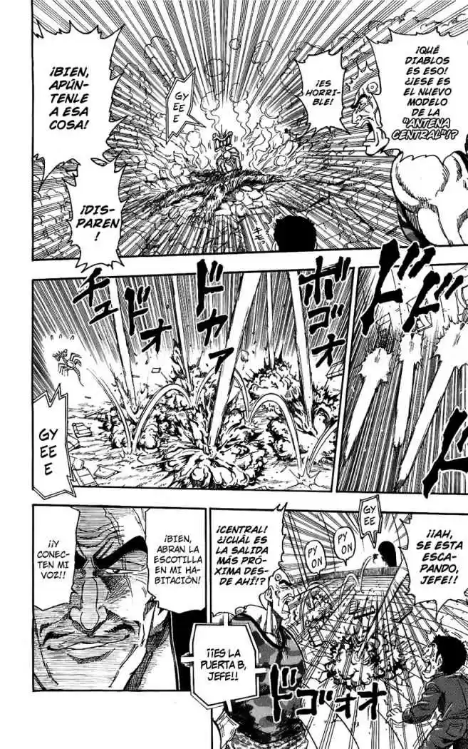 Toriko (2008) - Capítulo 28 - Página 7 - LectorTMOo