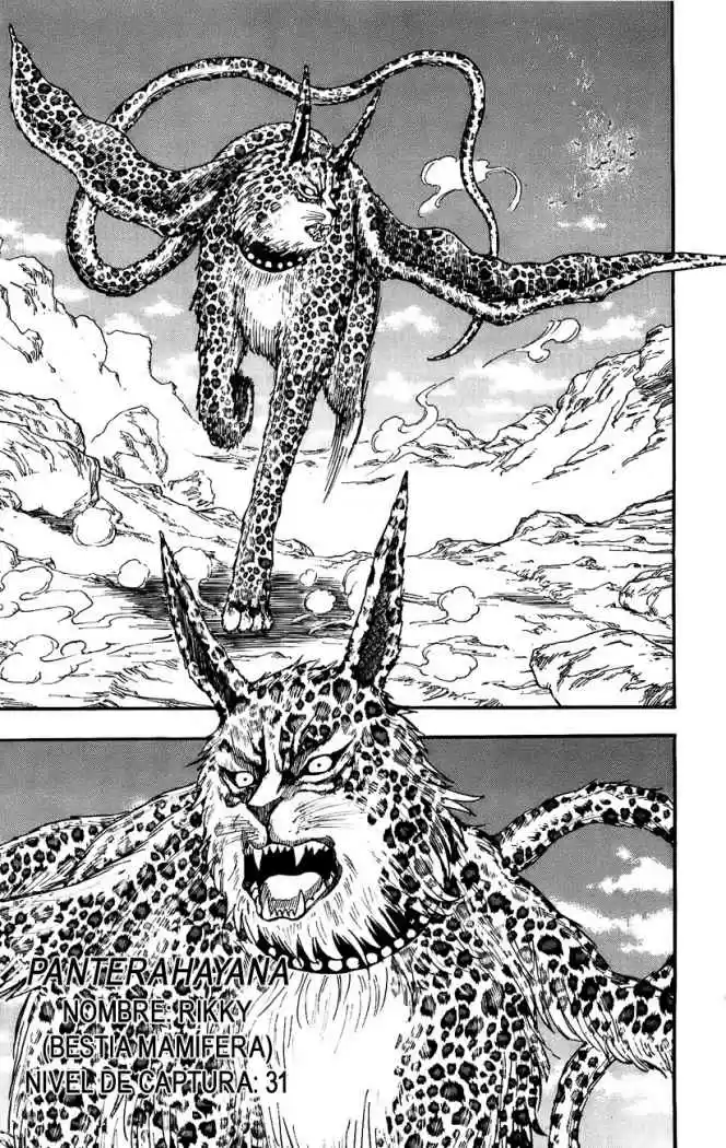 Toriko (2008) - Capítulo 28 - Página 10 - LectorTMOo