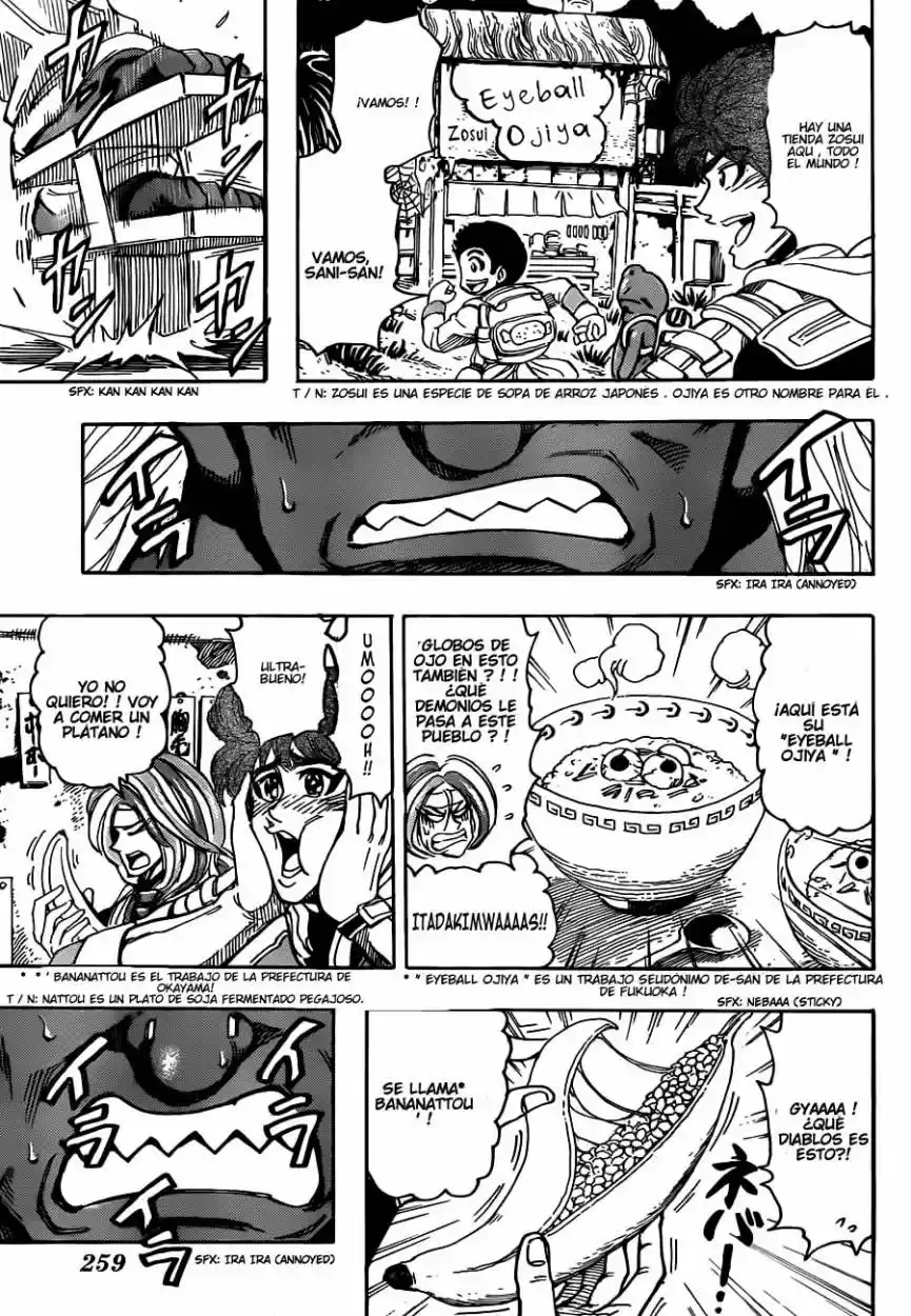Toriko (2008) - Capítulo 280 - Página 14 - LectorTMOo