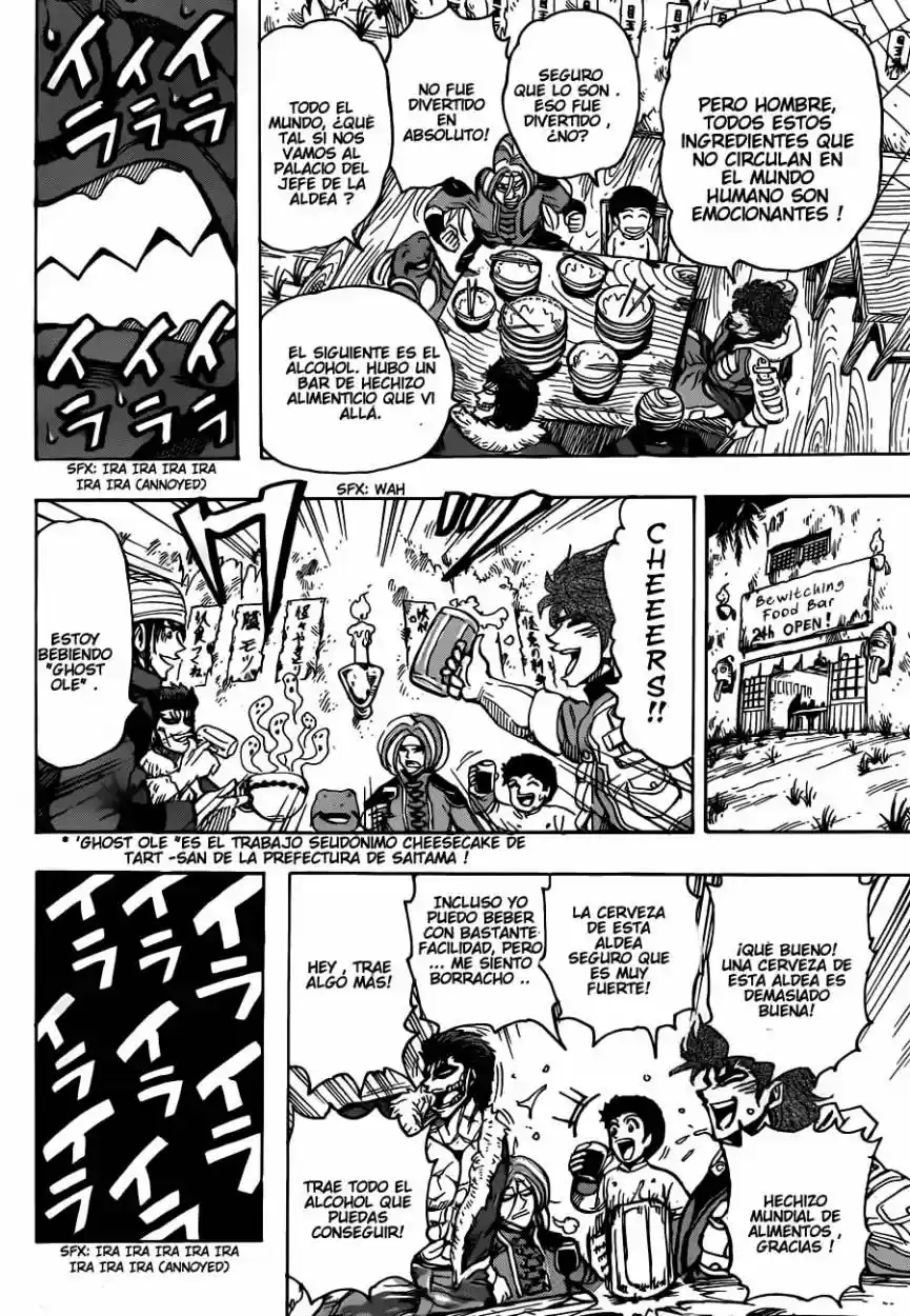 Toriko (2008) - Capítulo 280 - Página 15 - LectorTMOo