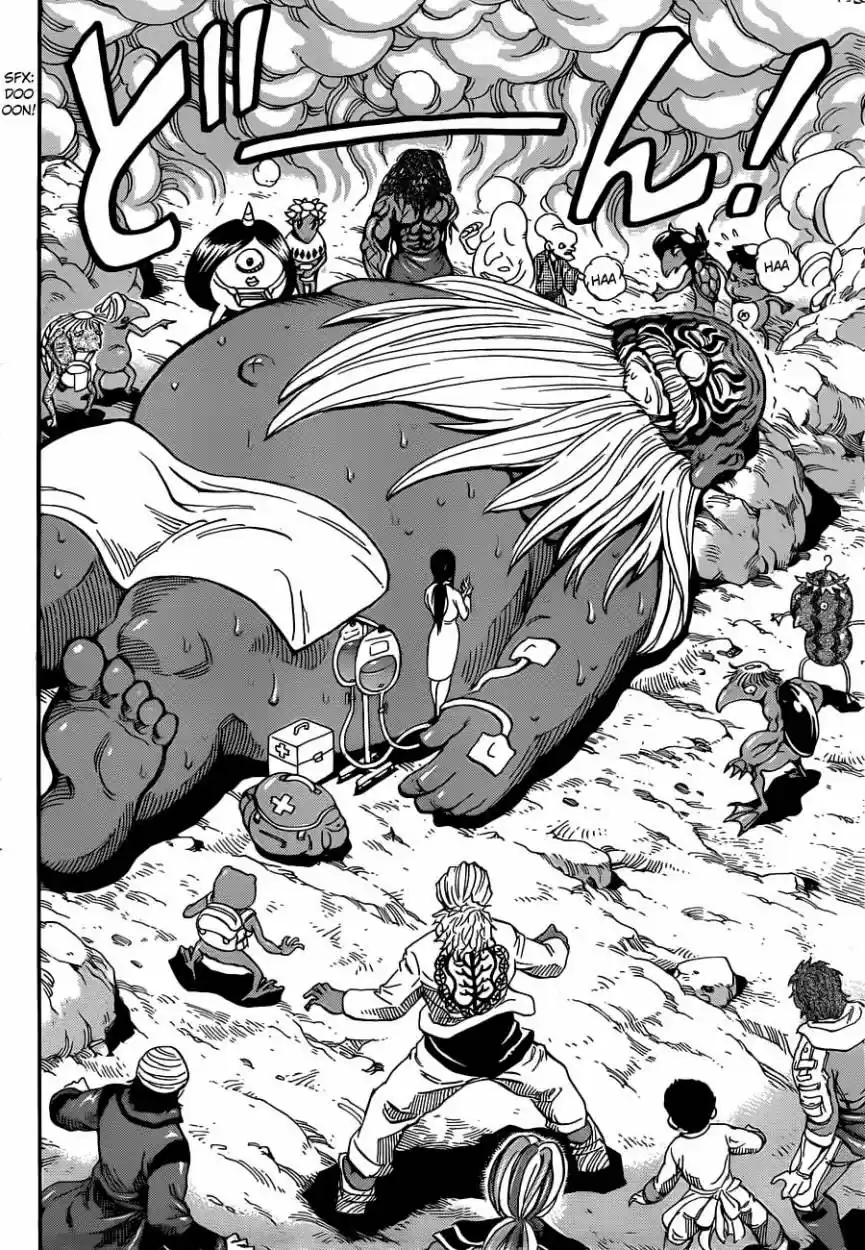 Toriko (2008) - Capítulo 281 - Página 7 - LectorTMOo