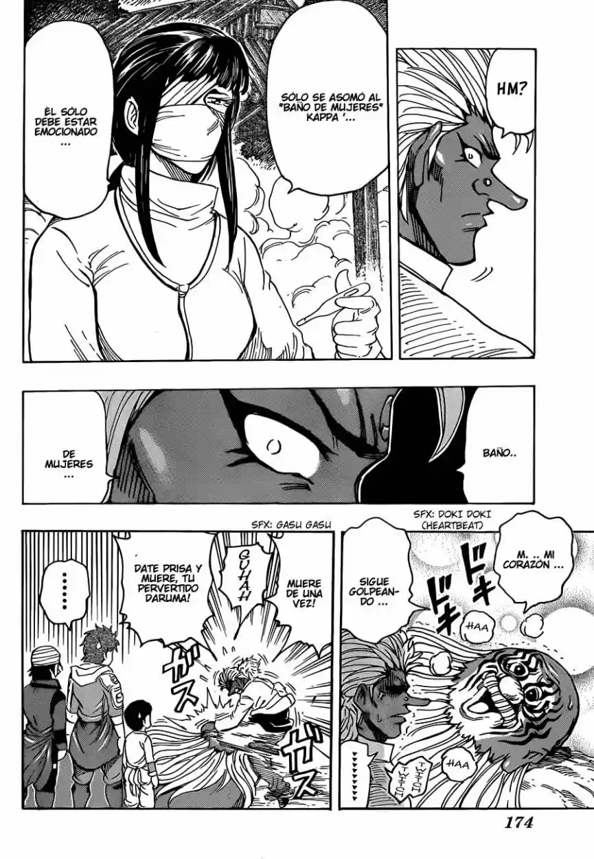 Toriko (2008) - Capítulo 281 - Página 11 - LectorTMOo