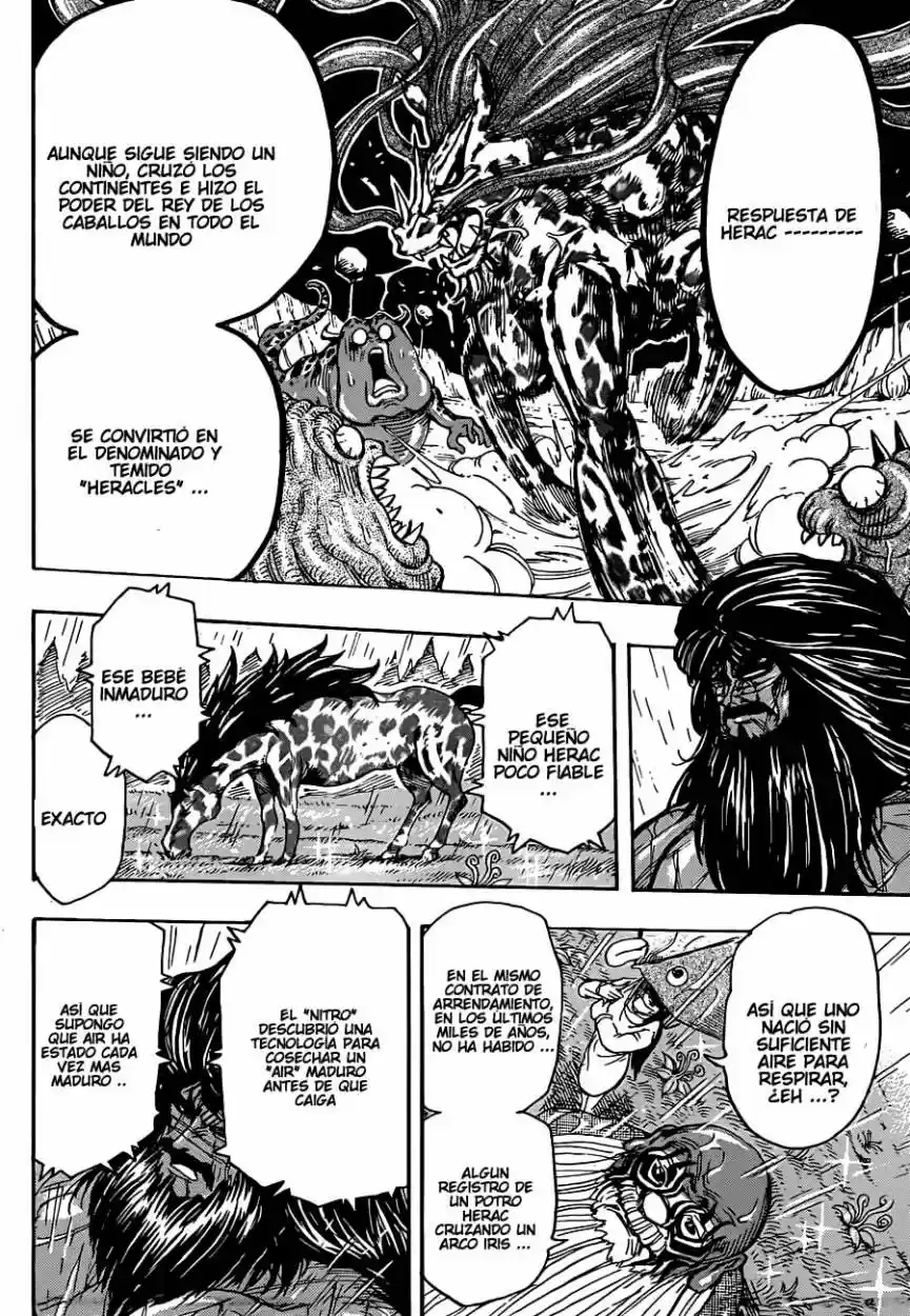 Toriko (2008) - Capítulo 283 - Página 14 - LectorTMOo