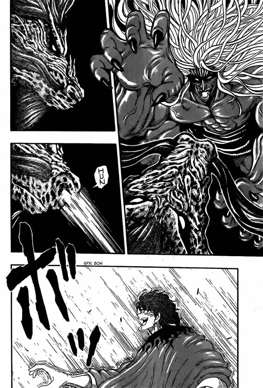 Toriko (2008) - Capítulo 285 - Página 14 - LectorTMOo