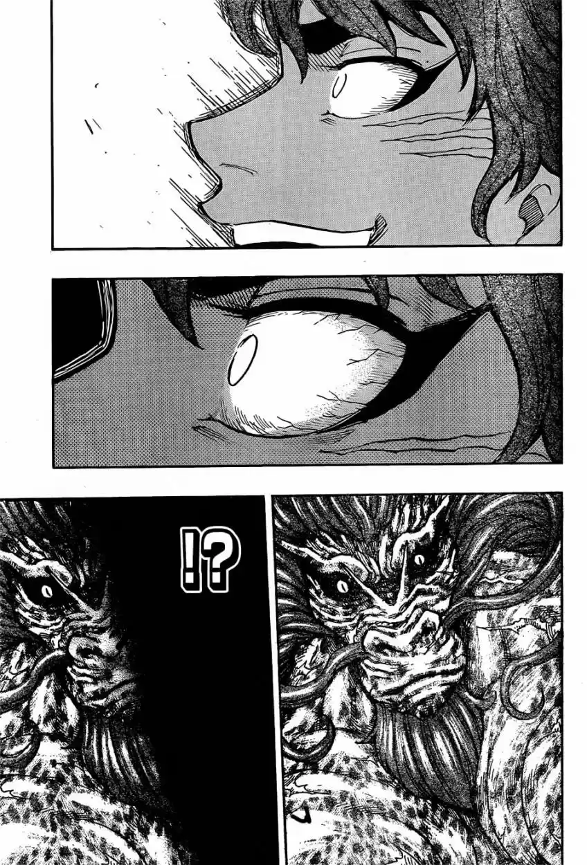 Toriko (2008) - Capítulo 285 - Página 15 - LectorTMOo