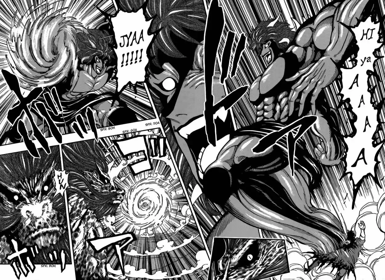 Toriko (2008) - Capítulo 286 - Página 16 - LectorTMOo