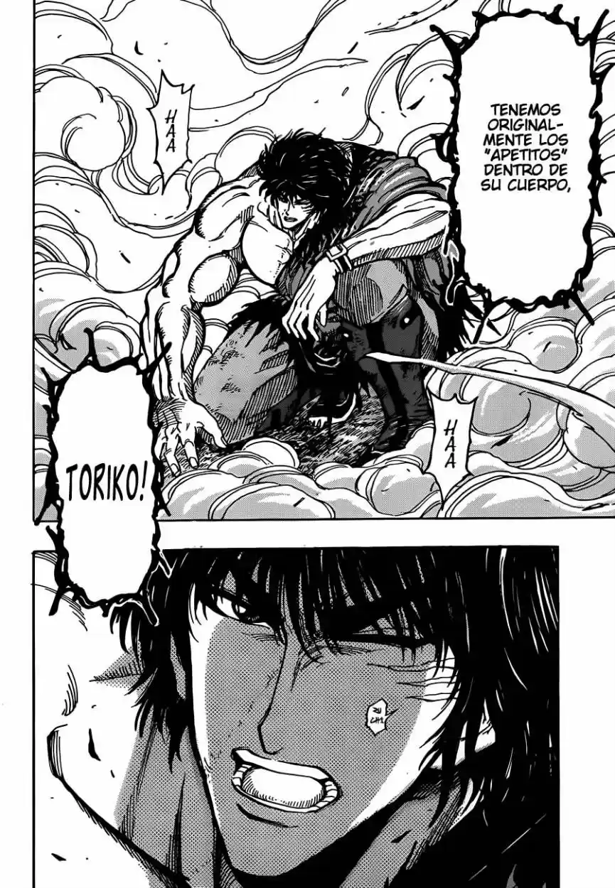 Toriko (2008) - Capítulo 287 - Página 7 - LectorTMOo