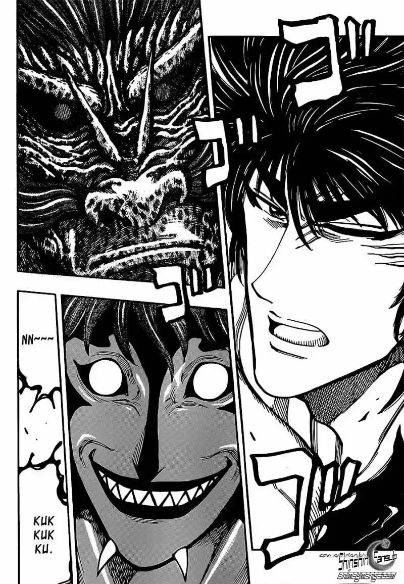 Toriko (2008) - Capítulo 288 - Página 15 - LectorTMOo