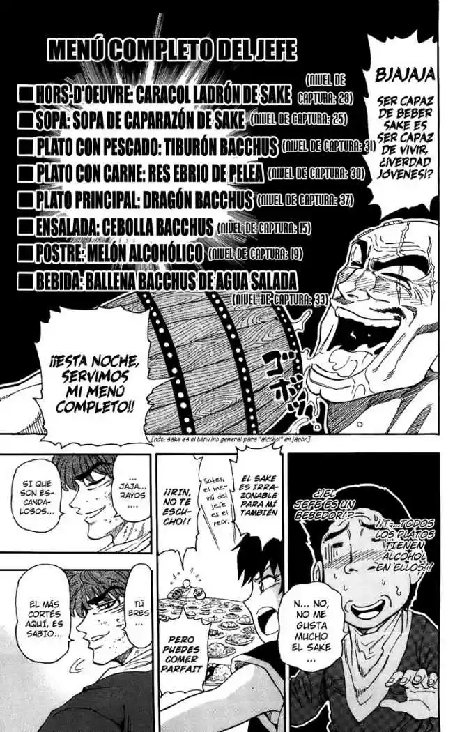 Toriko (2008) - Capítulo 29 - Página 4 - LectorTMOo