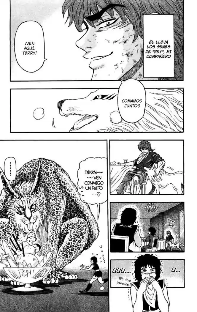 Toriko (2008) - Capítulo 29 - Página 6 - LectorTMOo