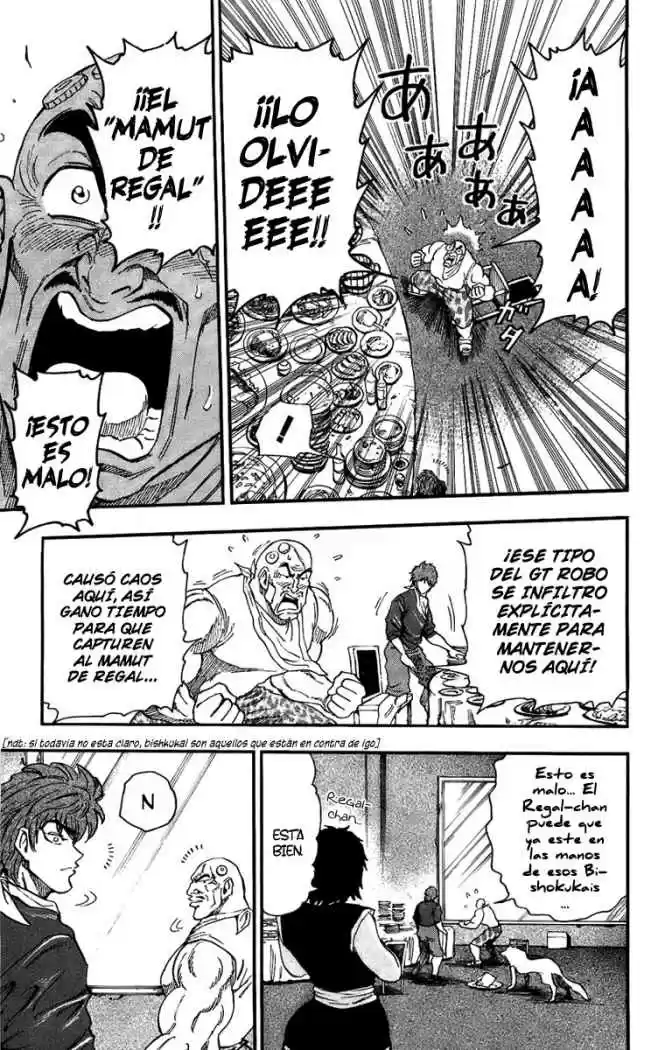 Toriko (2008) - Capítulo 29 - Página 10 - LectorTMOo
