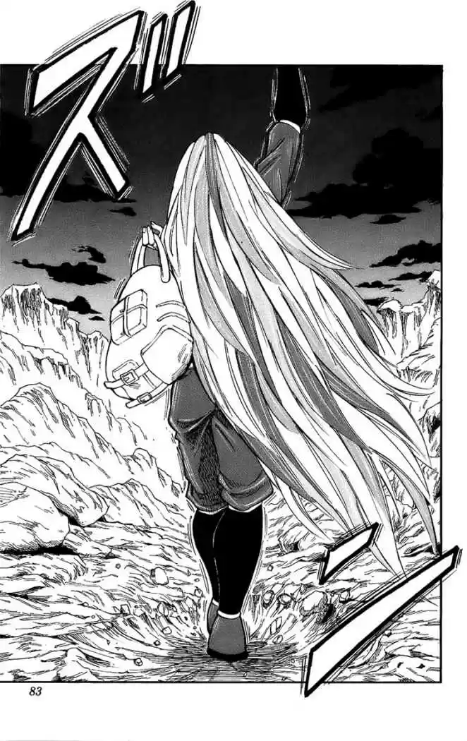 Toriko (2008) - Capítulo 29 - Página 16 - LectorTMOo