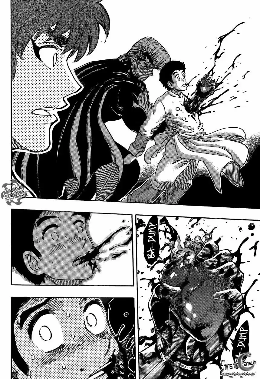 Toriko (2008) - Capítulo 292 - Página 18 - LectorTMOo