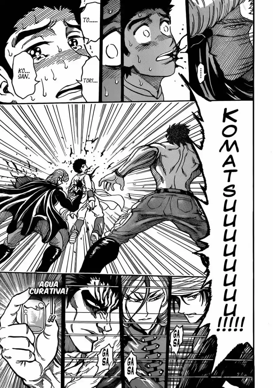 Toriko (2008) - Capítulo 293 - Página 7 - LectorTMOo
