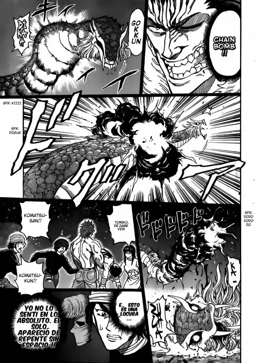 Toriko (2008) - Capítulo 293 - Página 13 - LectorTMOo