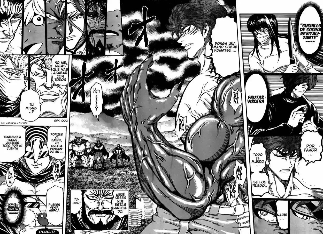 Toriko (2008) - Capítulo 293 - Página 14 - LectorTMOo