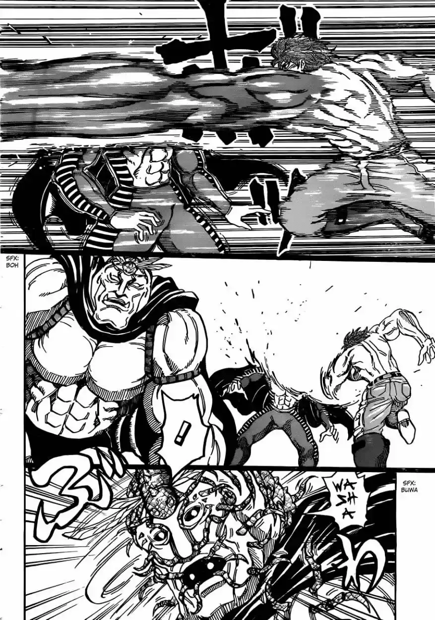 Toriko (2008) - Capítulo 293 - Página 15 - LectorTMOo