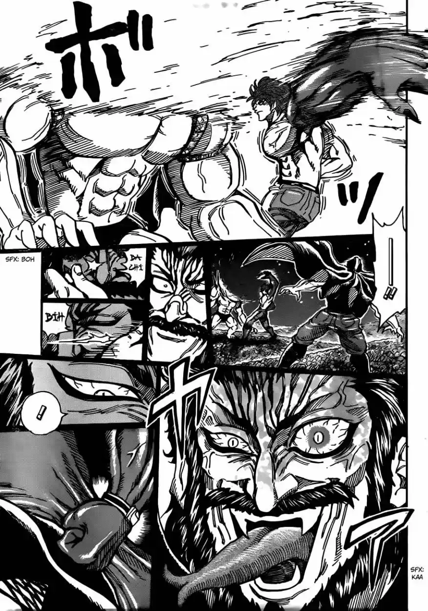 Toriko (2008) - Capítulo 293 - Página 16 - LectorTMOo