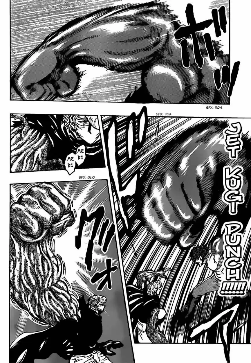 Toriko (2008) - Capítulo 294 - Página 11 - LectorTMOo