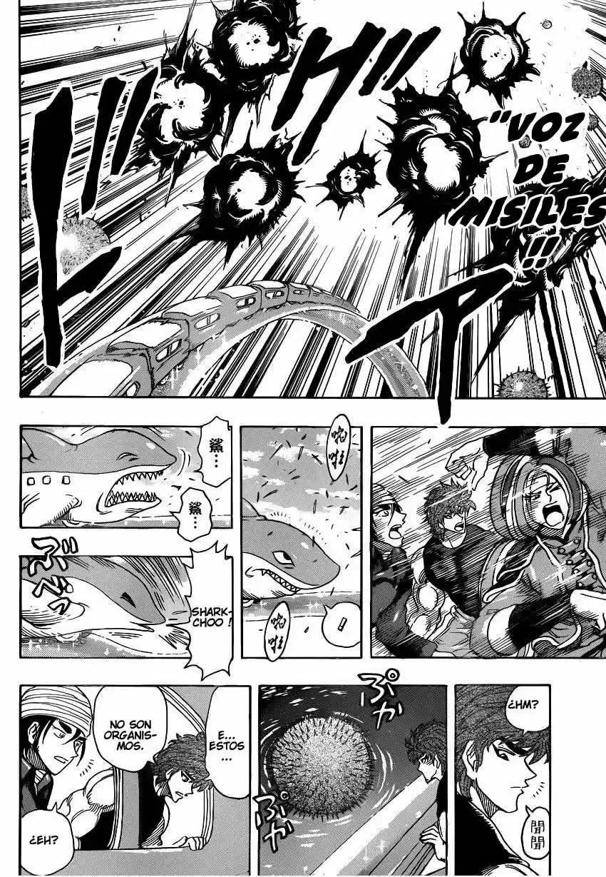 Toriko (2008) - Capítulo 296 - Página 6 - LectorTMOo
