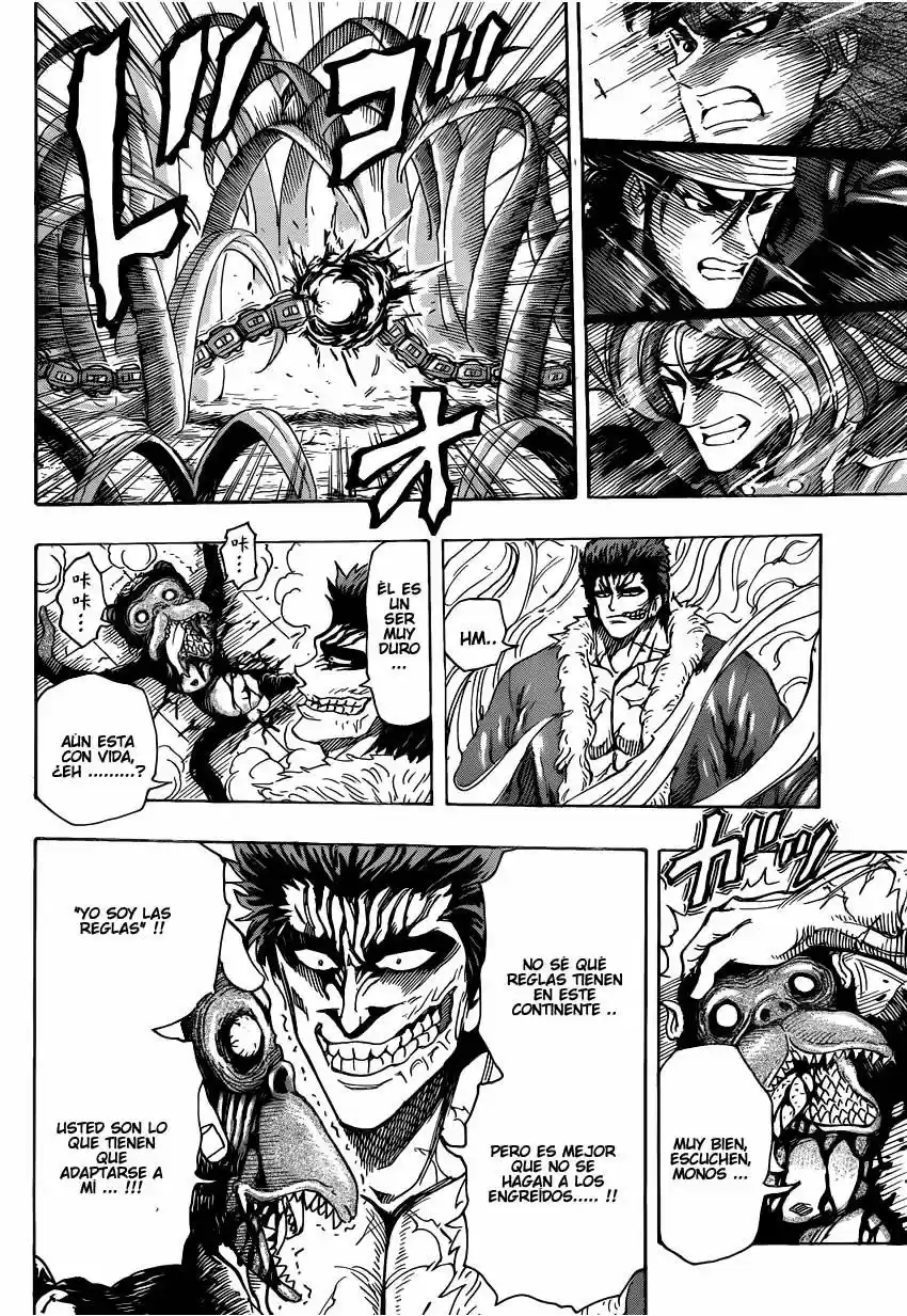 Toriko (2008) - Capítulo 296 - Página 16 - LectorTMOo