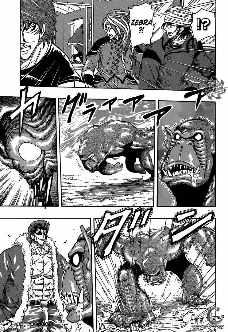 Toriko (2008) - Capítulo 297 - Página 6 - LectorTMOo