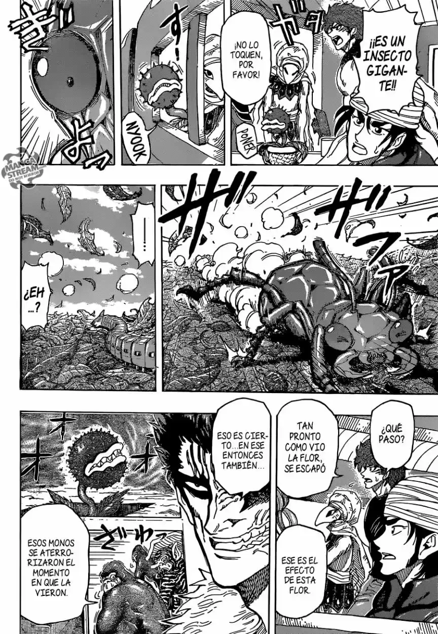 Toriko (2008) - Capítulo 299 - Página 5 - LectorTMOo