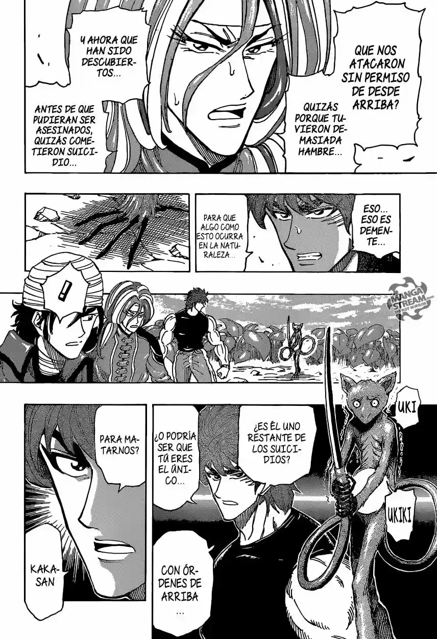 Toriko (2008) - Capítulo 299 - Página 14 - LectorTMOo