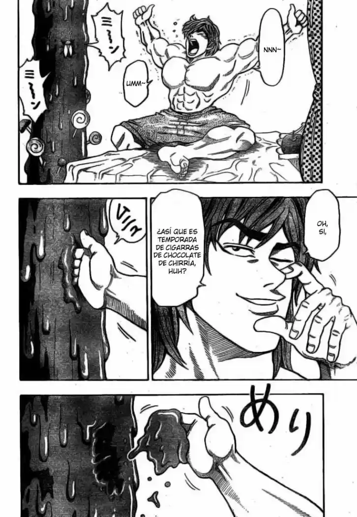 Toriko (2008) - Capítulo 3 - Página 4 - LectorTMOo