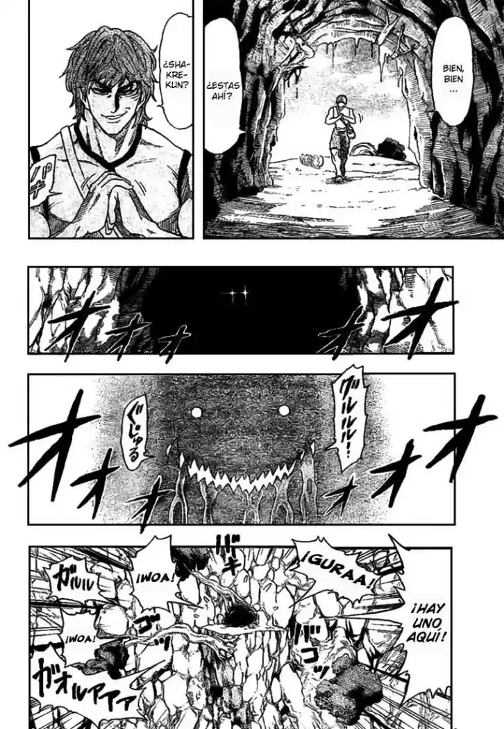 Toriko (2008) - Capítulo 3 - Página 10 - LectorTMOo