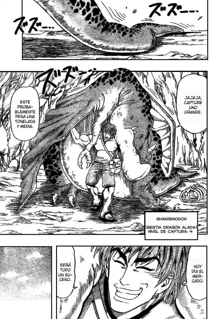 Toriko (2008) - Capítulo 3 - Página 11 - LectorTMOo