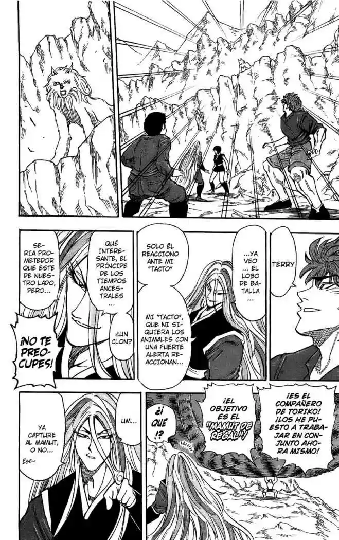 Toriko (2008) - Capítulo 30 - Página 11 - LectorTMOo