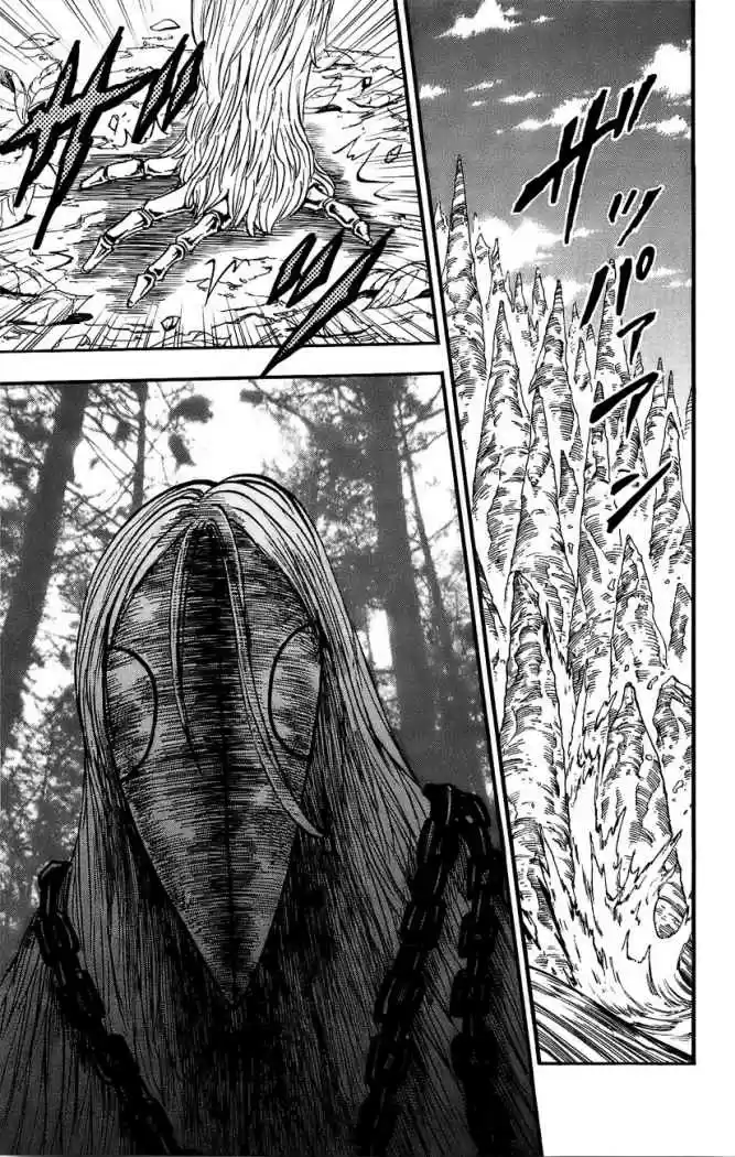 Toriko (2008) - Capítulo 30 - Página 14 - LectorTMOo