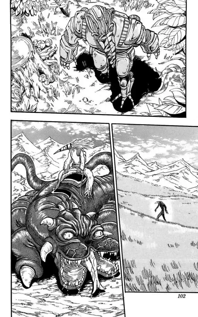 Toriko (2008) - Capítulo 30 - Página 15 - LectorTMOo