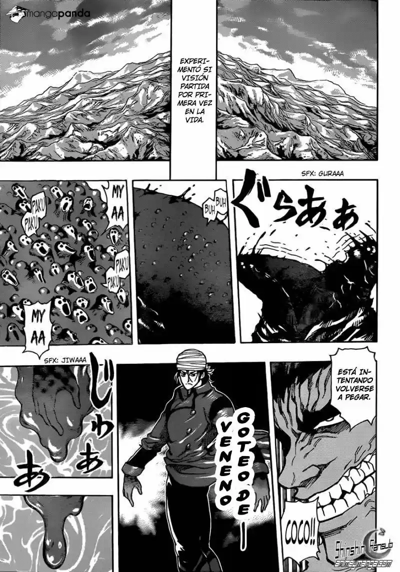 Toriko (2008) - Capítulo 300 - Página 4 - LectorTMOo