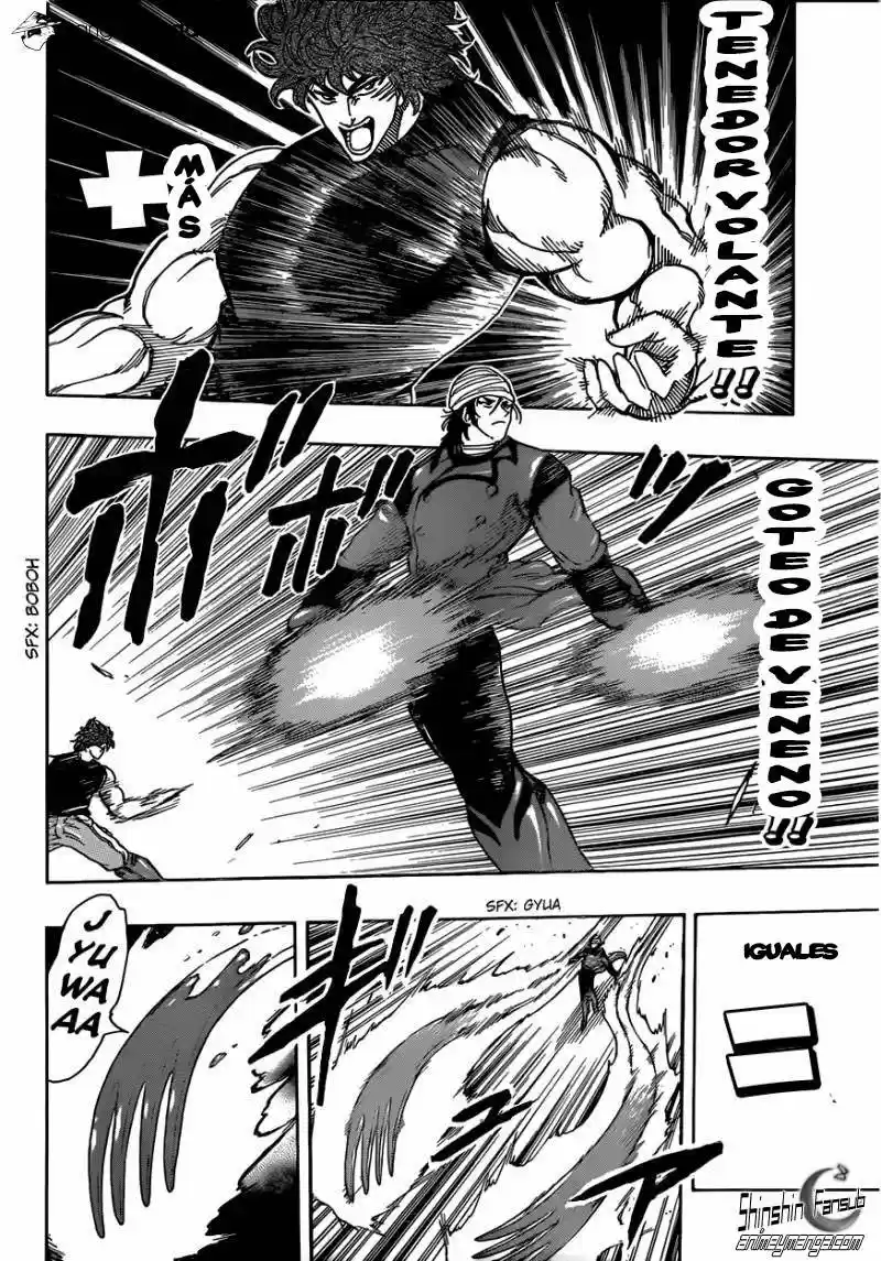Toriko (2008) - Capítulo 300 - Página 5 - LectorTMOo