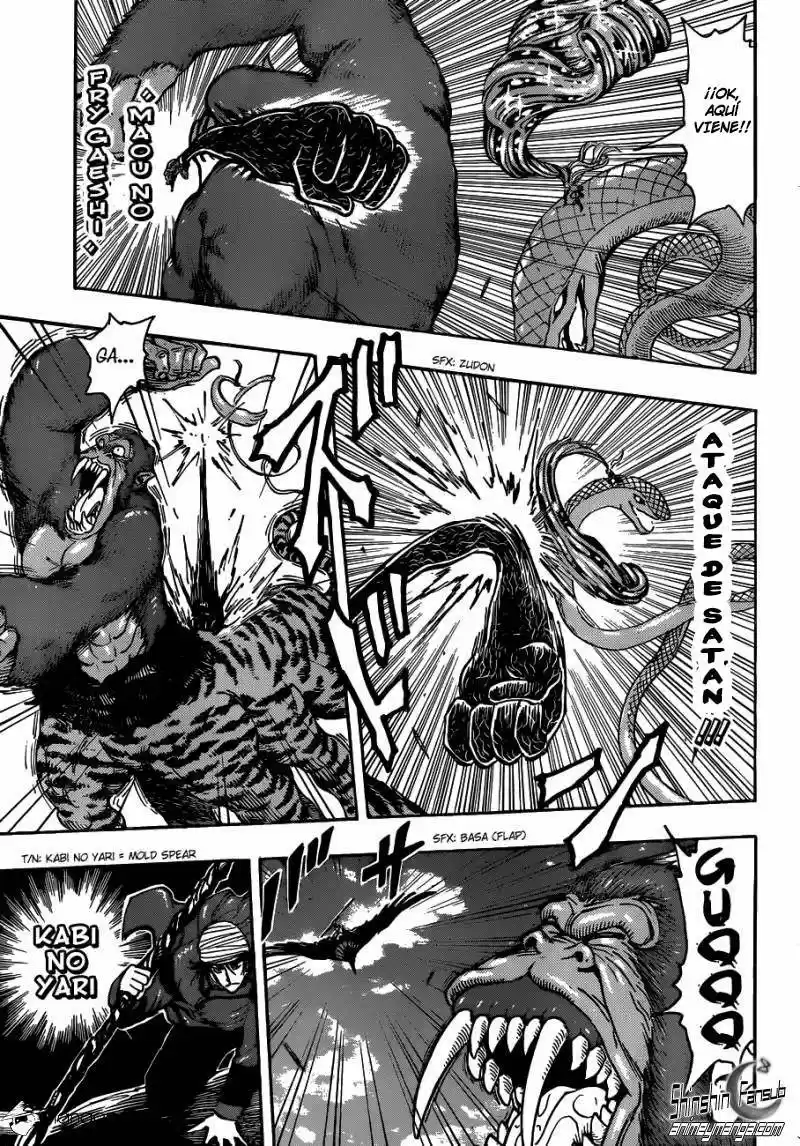 Toriko (2008) - Capítulo 300 - Página 14 - LectorTMOo