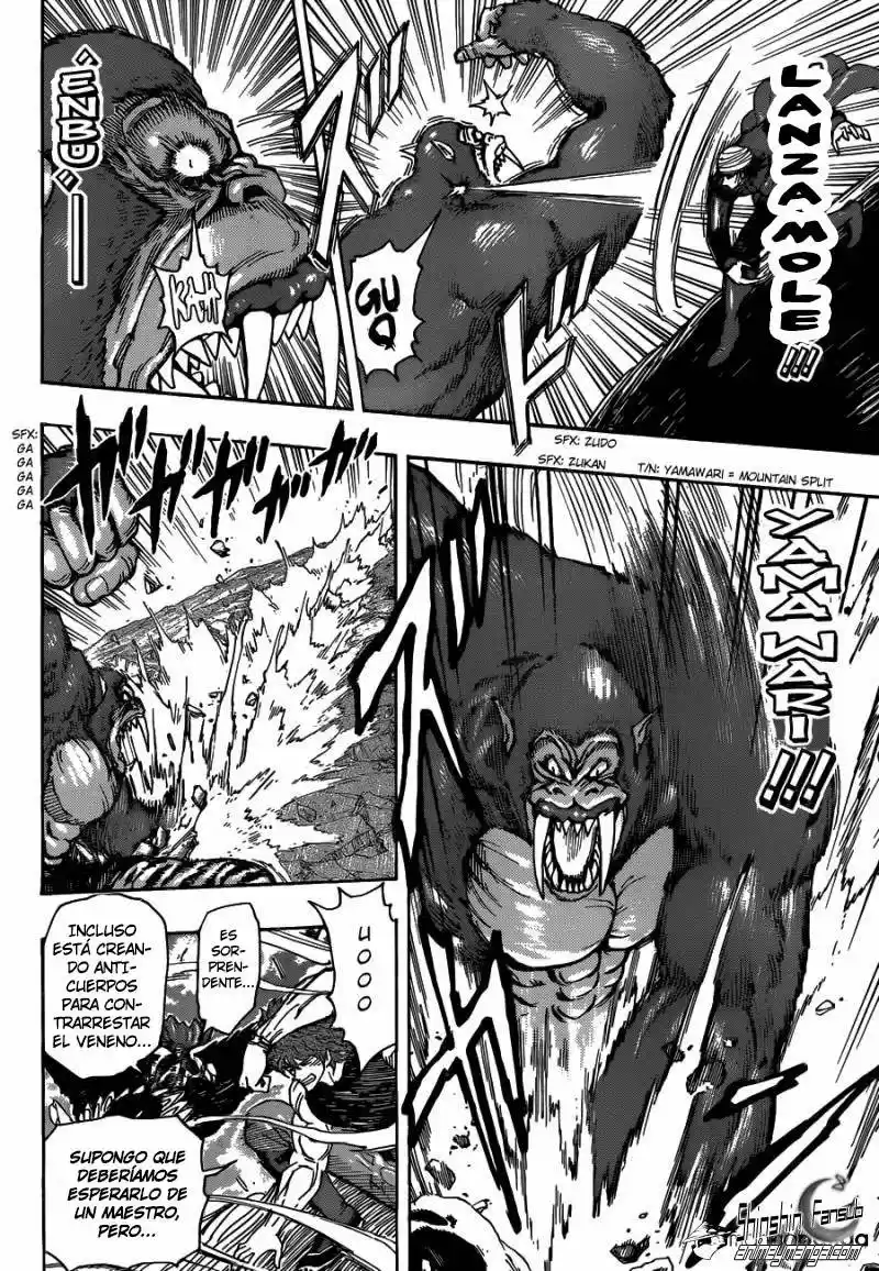 Toriko (2008) - Capítulo 300 - Página 15 - LectorTMOo