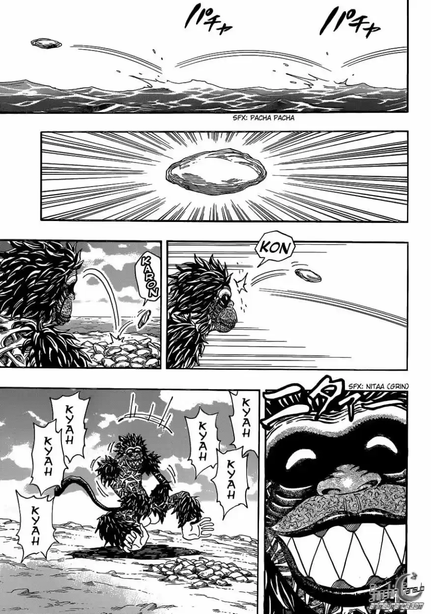 Toriko (2008) - Capítulo 301 - Página 4 - LectorTMOo