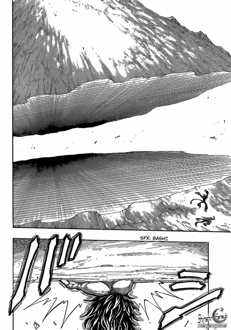 Toriko (2008) - Capítulo 301 - Página 7 - LectorTMOo