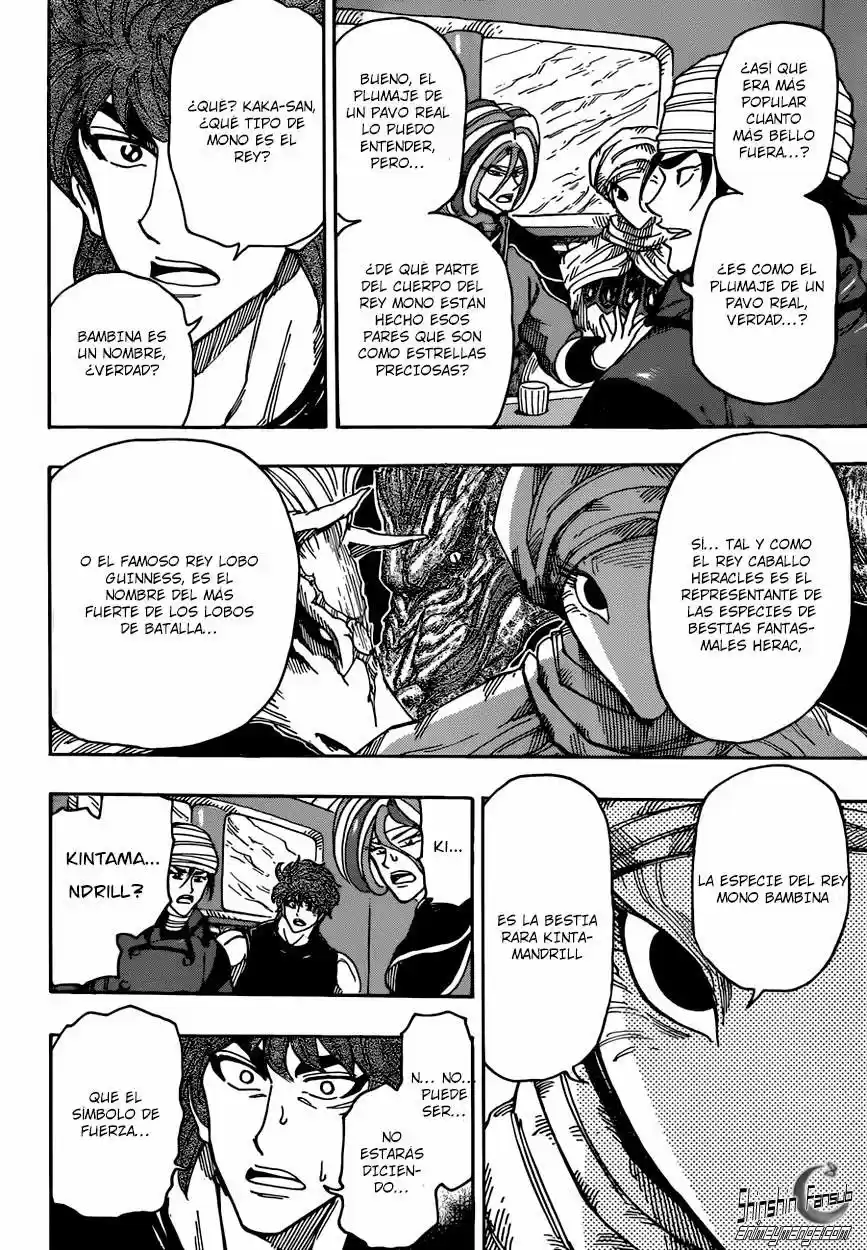 Toriko (2008) - Capítulo 302 - Página 4 - LectorTMOo